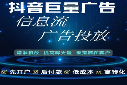 案例解析：SEM推广竞价创意策略